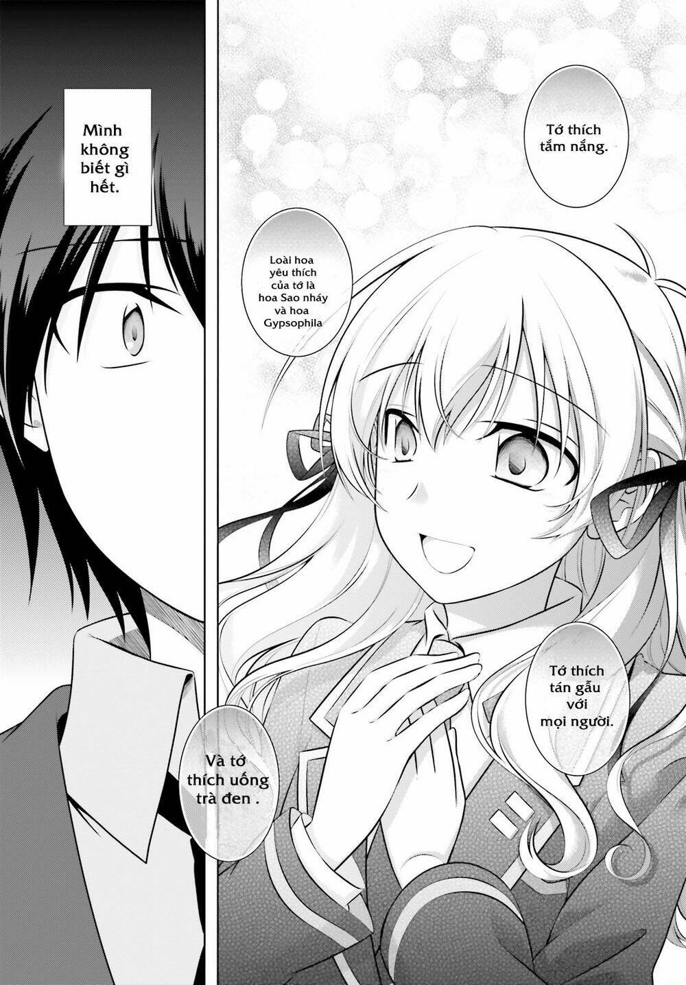 iris zero chapter 44 11