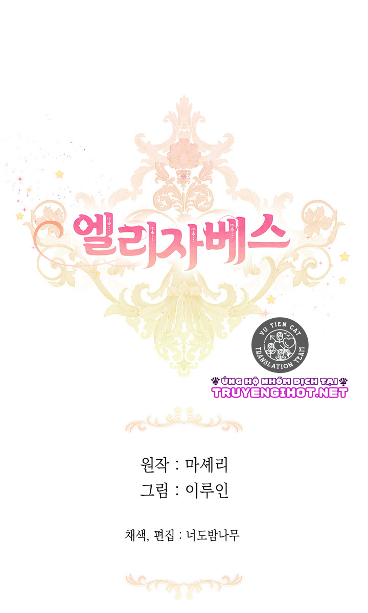 elizabeth chapter 33.2 30