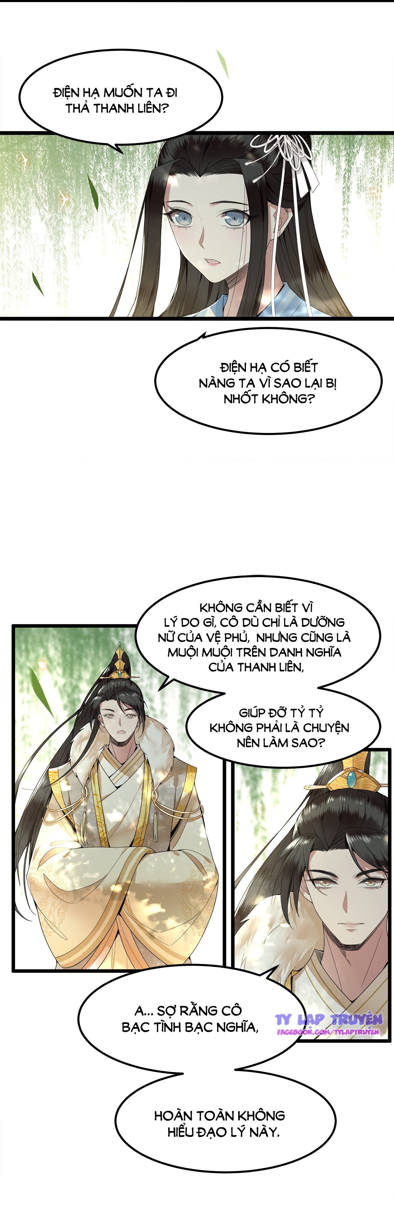 phượng hoàng vu phi chapter 29 10