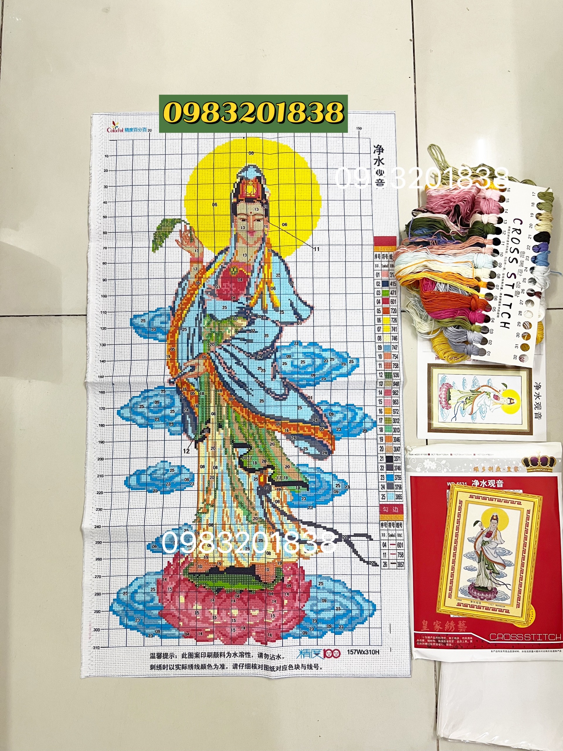 Tranh thêu chữ thập Quan âm 1444, kích thước 46*82 cm