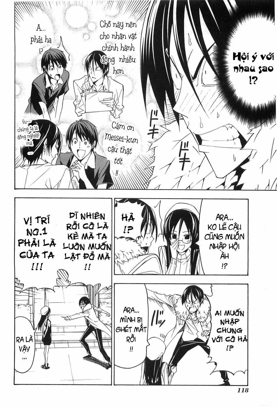 tác giả manga và cô phụ tá chapter 50 4