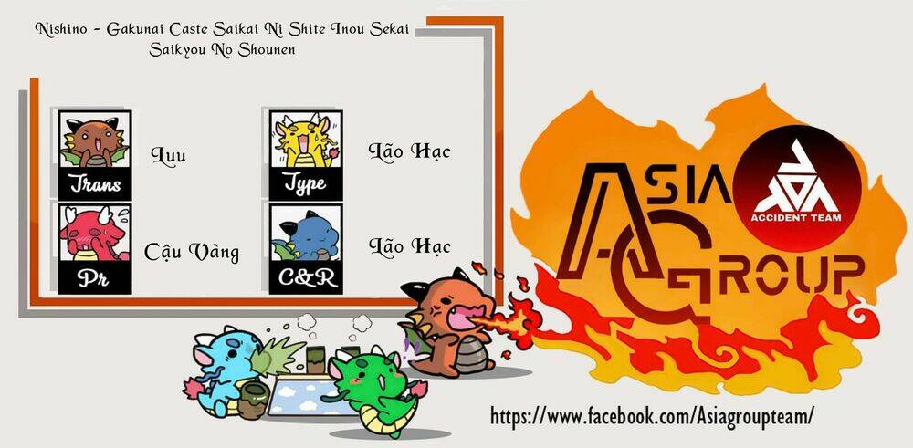 nishino - gakunai caste saikai ni shite inou sekai saikyou no shounen chapter 1 1