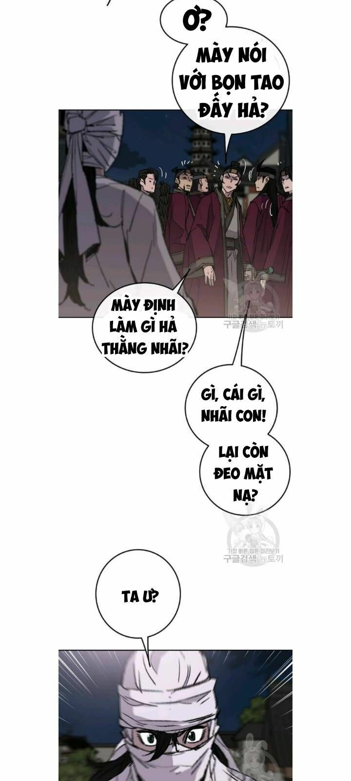 kiếm sĩ bất bại chapter 49 44