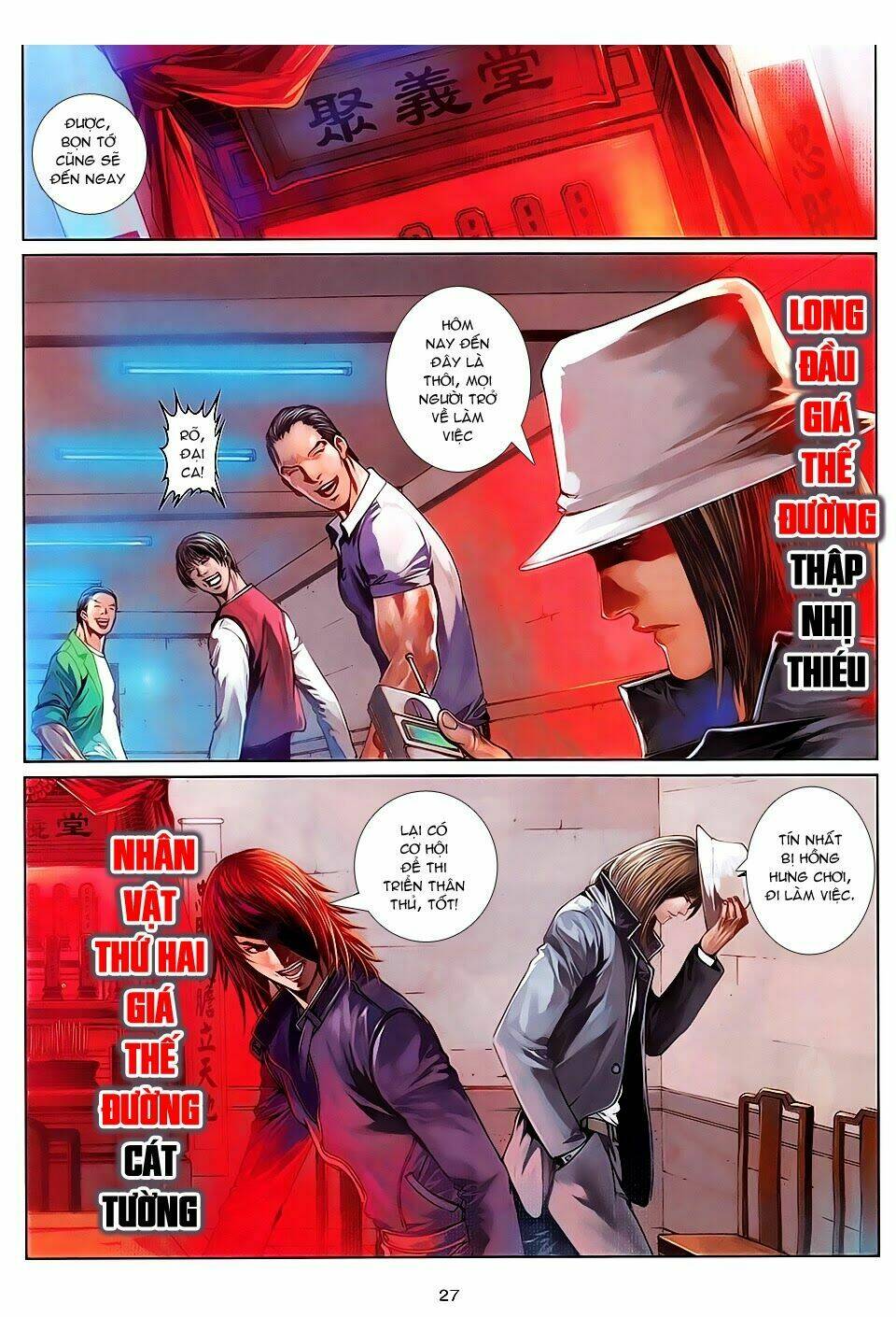 cửu long thành trại chapter 100 26