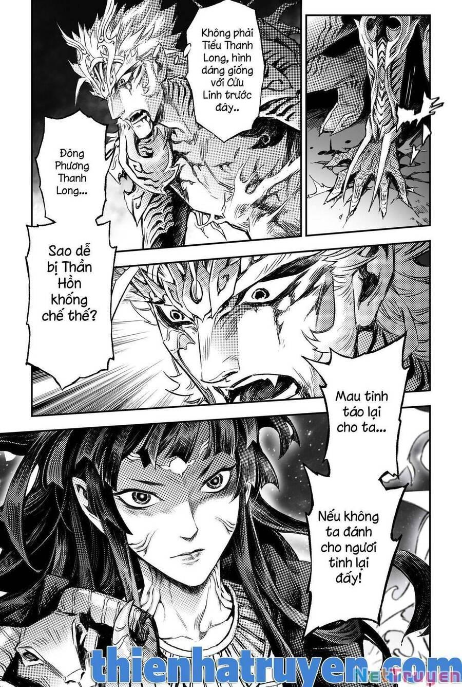 huyền hạo chiến ký chapter 243 18