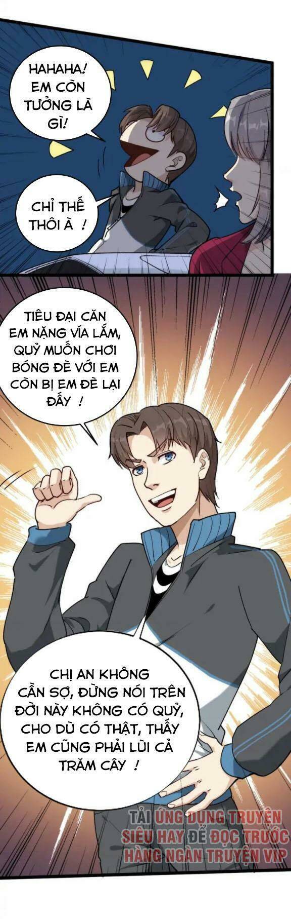 hồi xuân tiểu độc y chapter 59 3