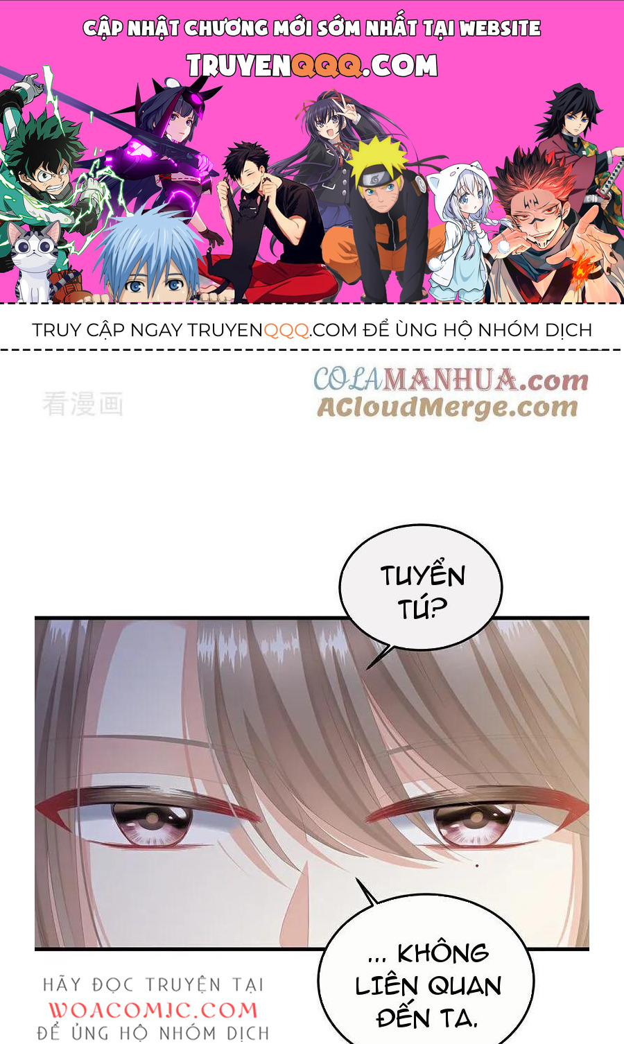 hậu cung của nữ đế - mùa 2 chapter 2 1