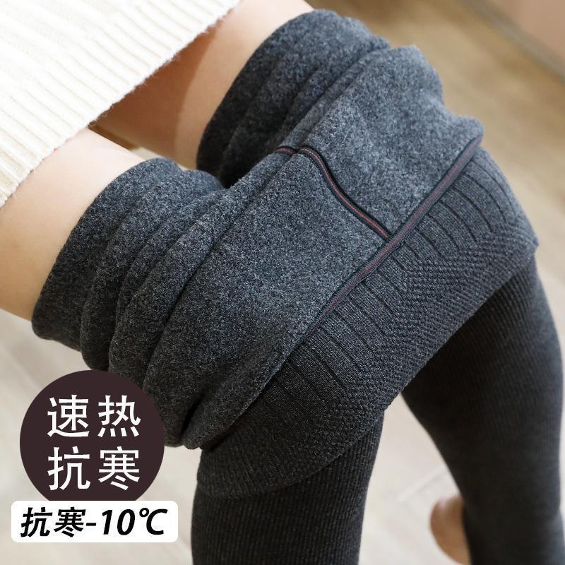 Quần legging gân tăm hàng xuất Nhật, chất liệu nhung dày siêu ấm áp giữ nhiệt sản phẩm hot thu đông quần cạp cao Women Nữ