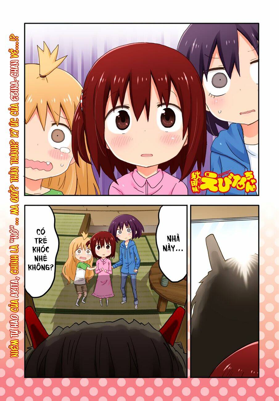 akita imokko! ebina-chan chapter 3 1