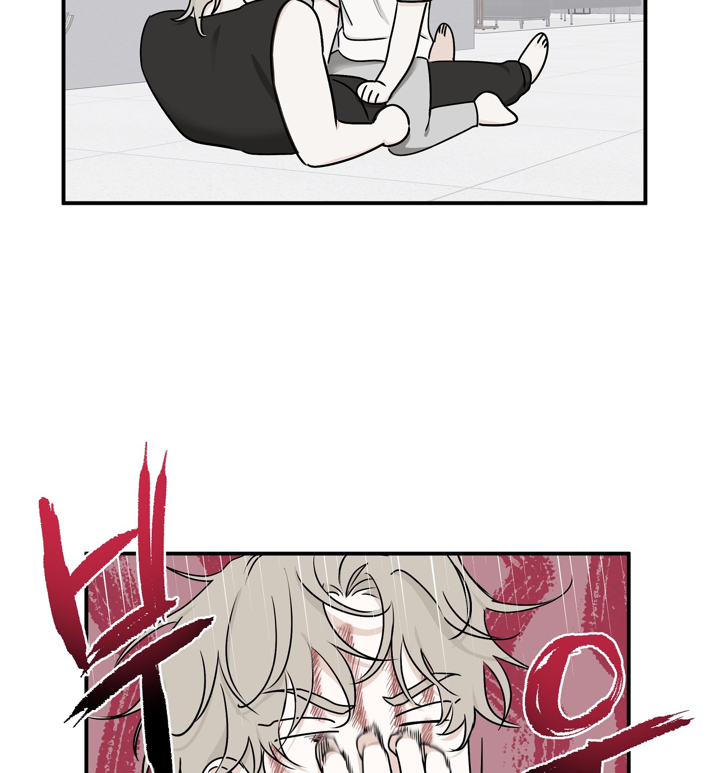 đêm bên bờ biển chapter 64.2 8