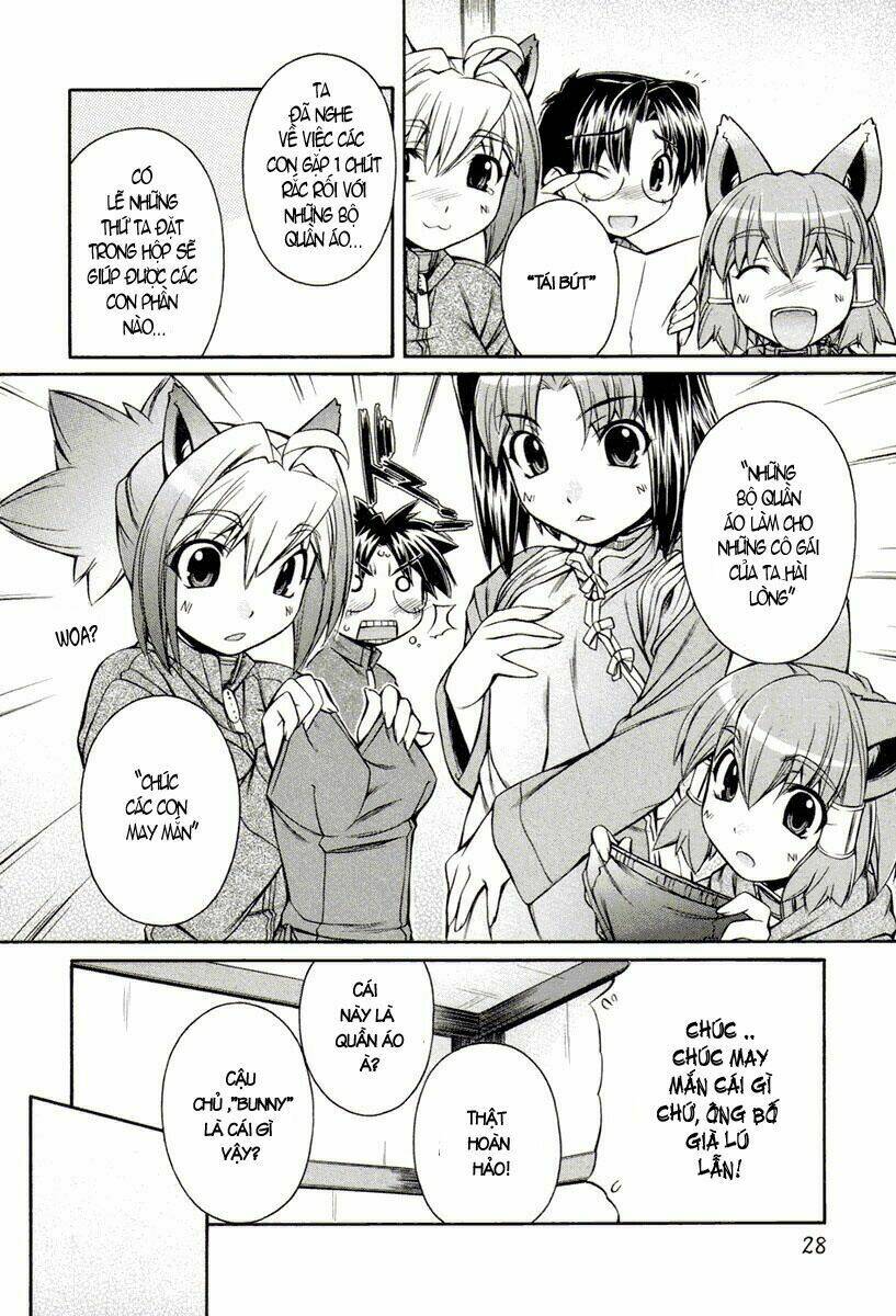 inumimi chapter 13 27