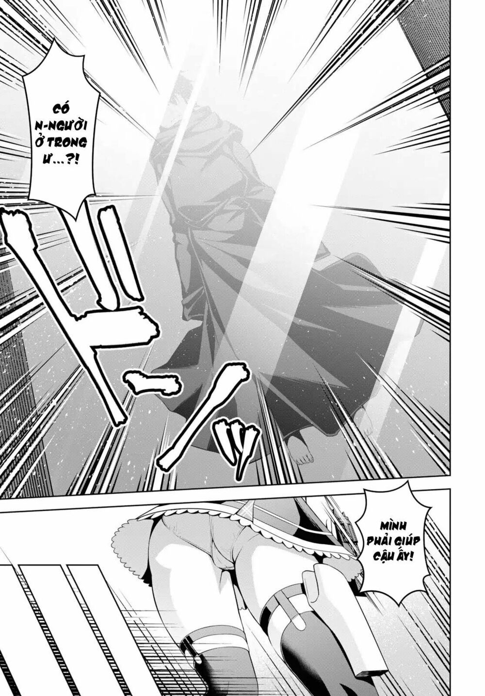 demon's sword master of excalibur school chapter 1 11