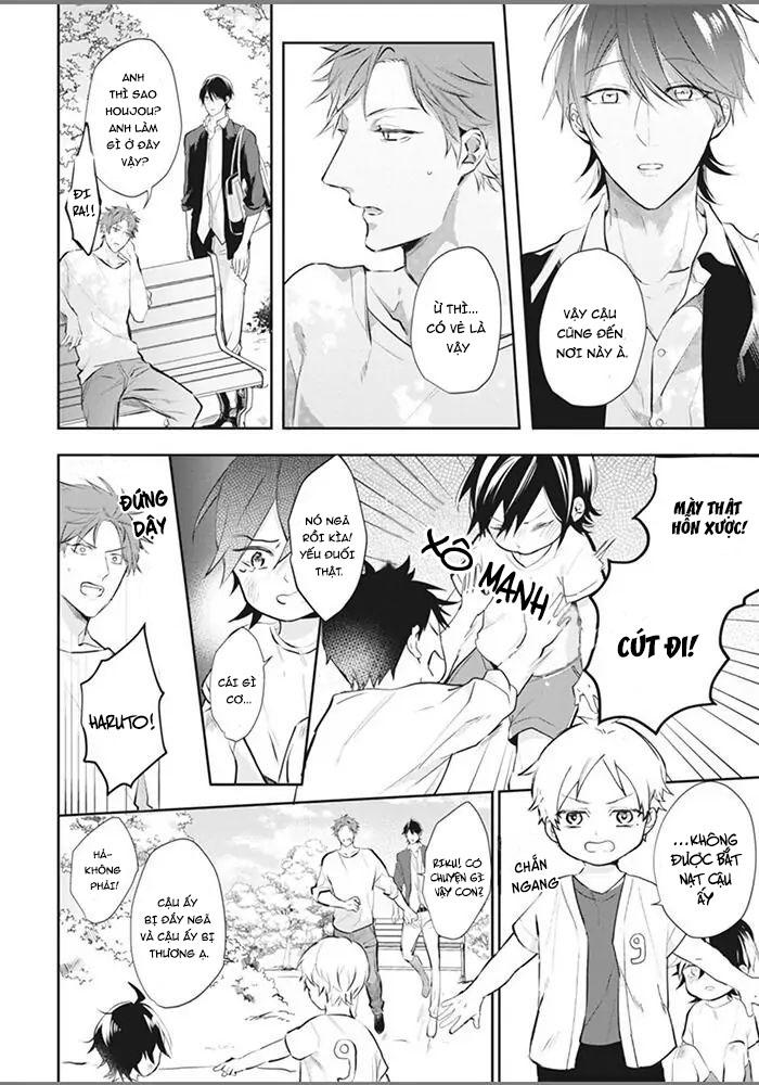 alpha no ie no ko chapter 1 15