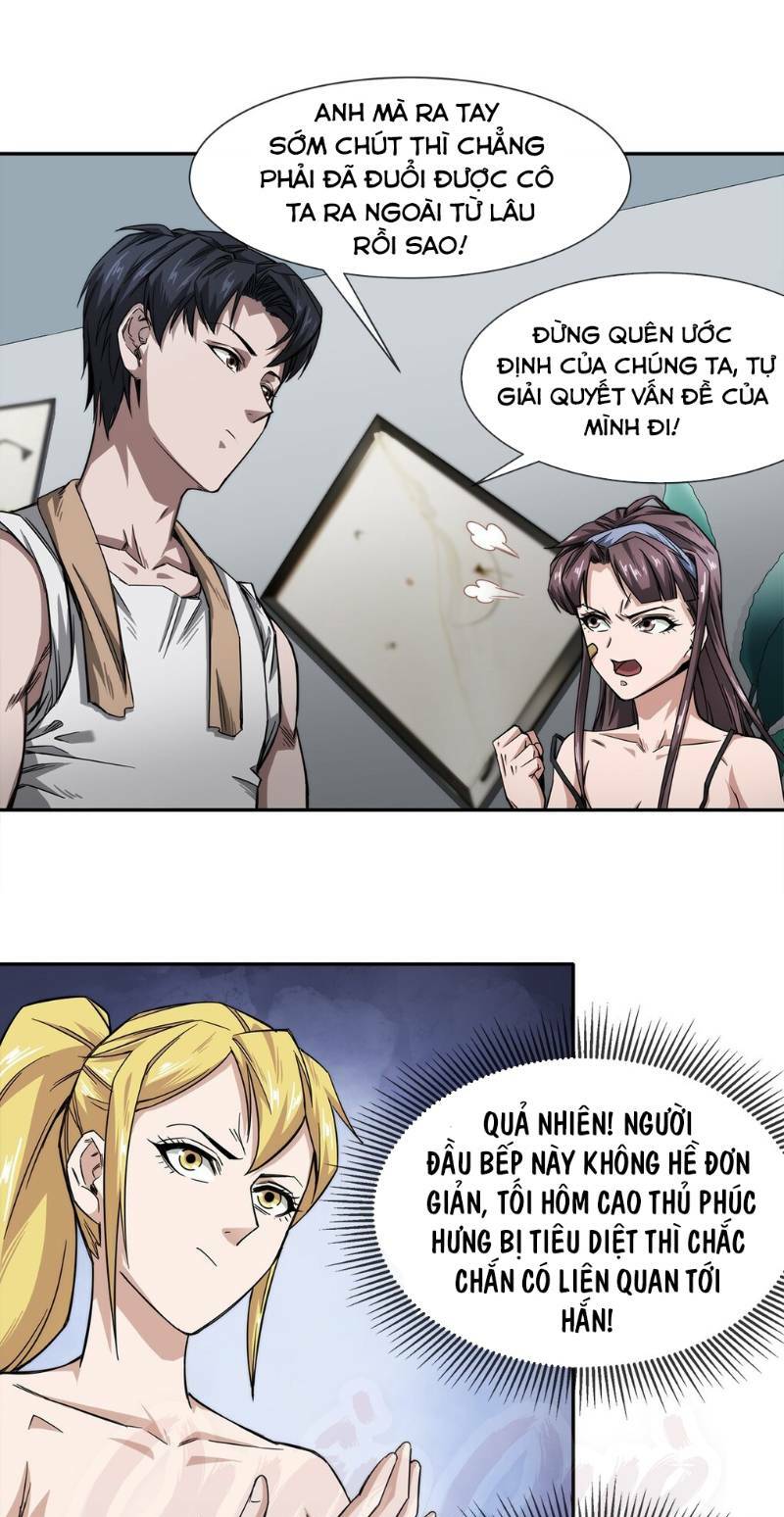 dạ thị chi chủ chapter 7 10