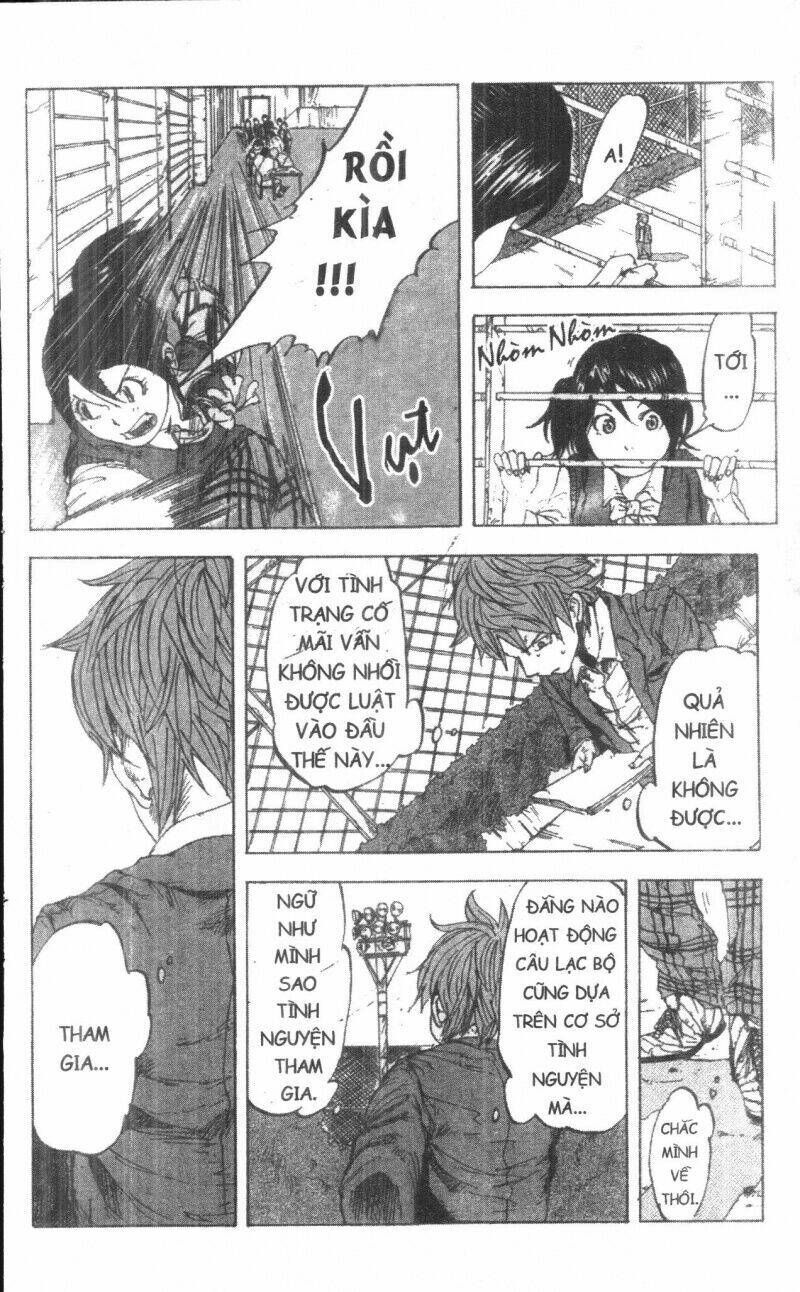 dogashikaden! chapter 1 188