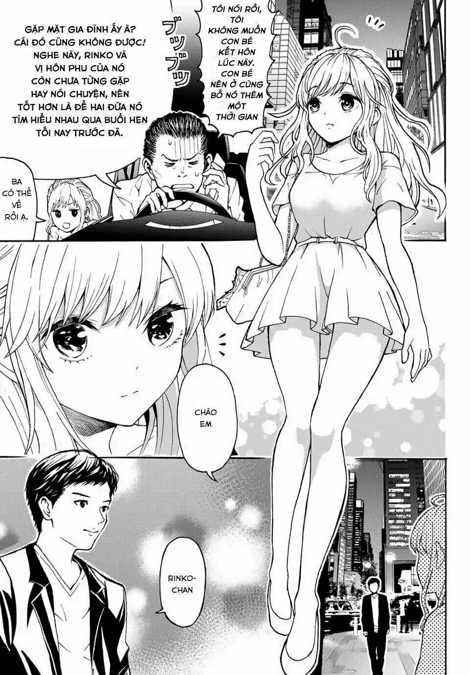 kiss me or i'll die chapter 2 23