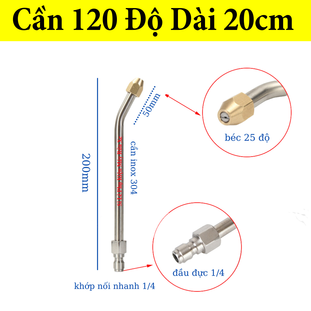 Cần xịt vệ sinh máy lạnh điều hòa dạng cong gắn dây rửa xe ren 22mm thông dụng