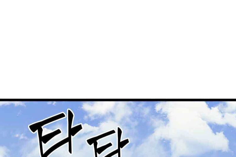 tôi trở lại thăng cấp một mình chapter 111 92