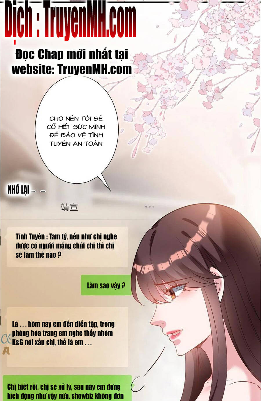 thí hôn lão công, cần giúp sức chapter 599 3