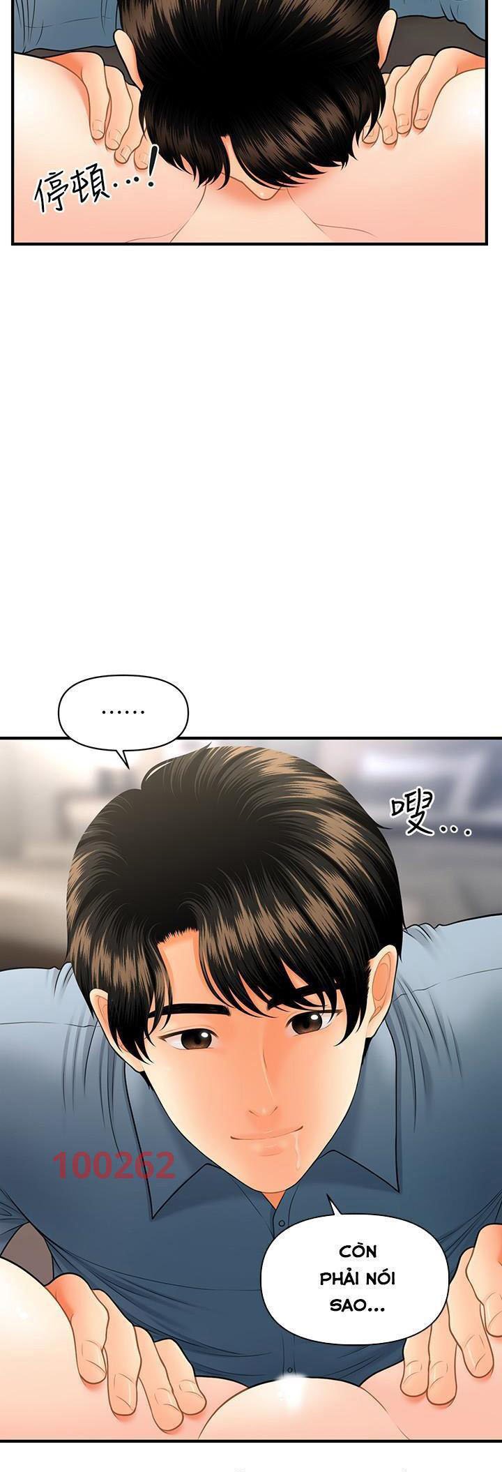 này anh đẹp trai chapter 63 44