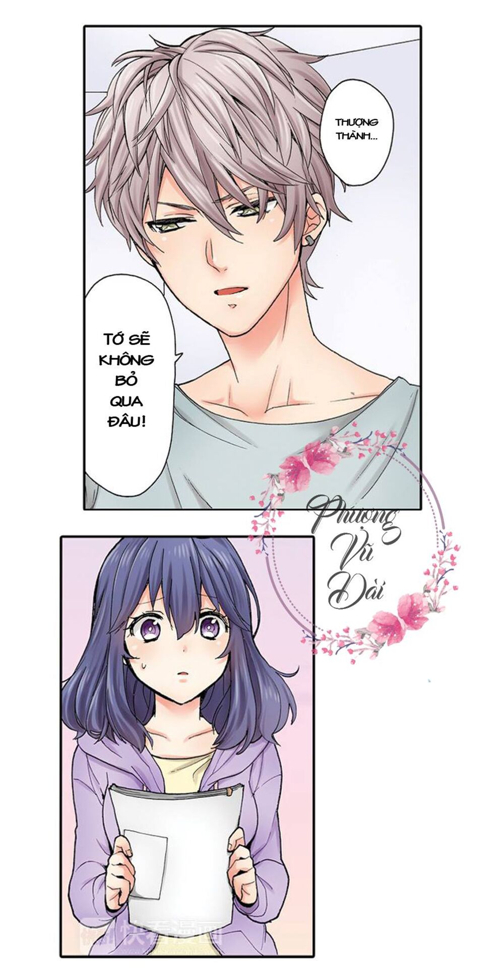 mệnh lệnh tuyệt đối của bá đạo vương tử chapter 7 32