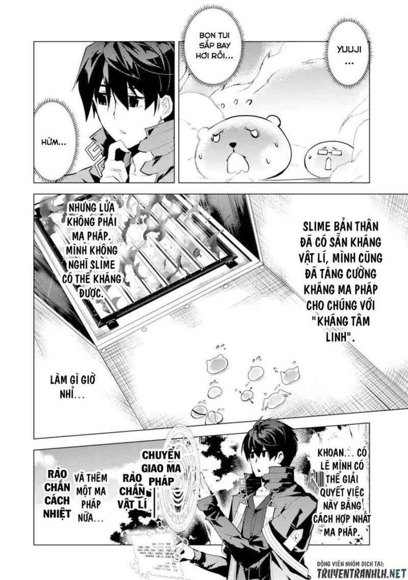 tensei kenja no isekai raifu ~ daini no shokugyo wo ete, sekai saikyou ni narimashita~ chapter 48.1 18