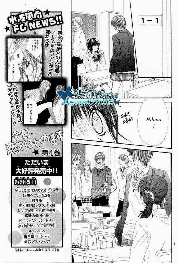 kyou, koi wo hajimemasu - mộng mơ đầu đời chapter 30 20