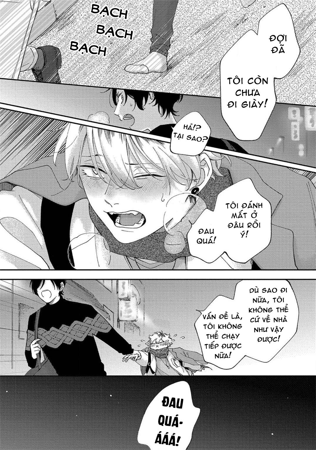 drop sex chapter 1 15