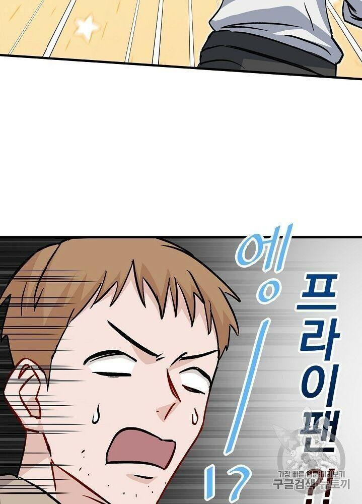 tôi lên cấp chỉ bằng cách ăn chapter 35 36