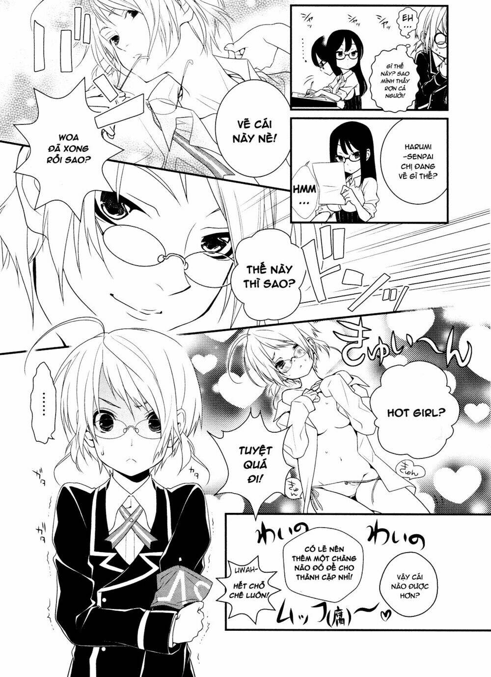 koi to senkyo to chocolate chapter 7 12