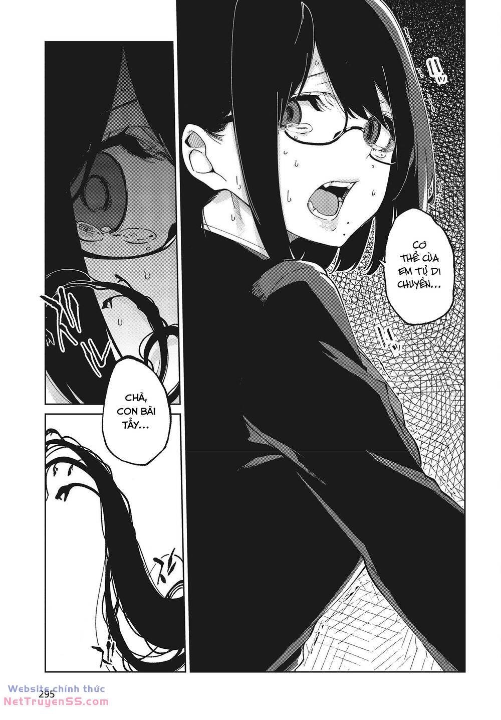 jiangshi kaitan blood chapter 73 9