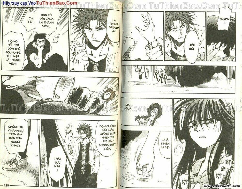 wchange chapter 3 63