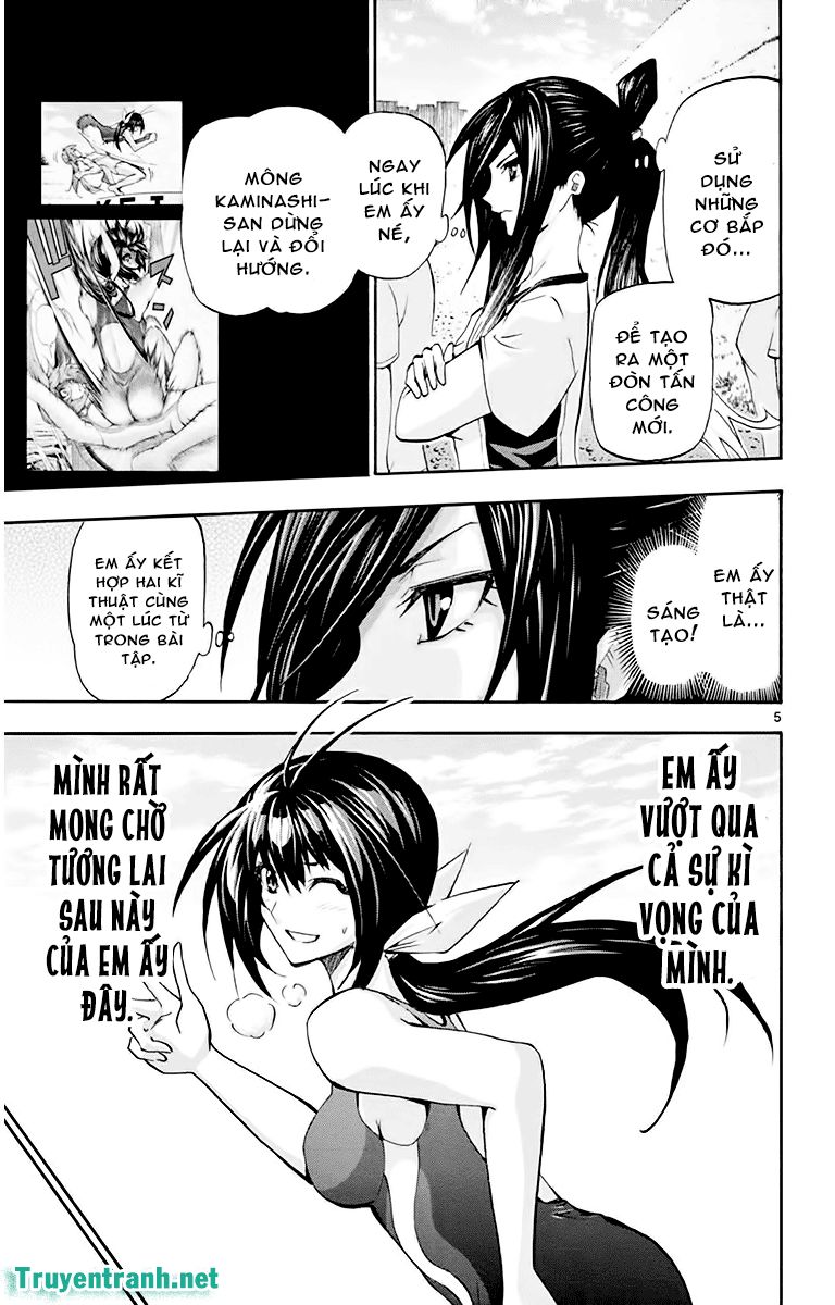 keijo!!!!!!!! (yml) chapter 84 5