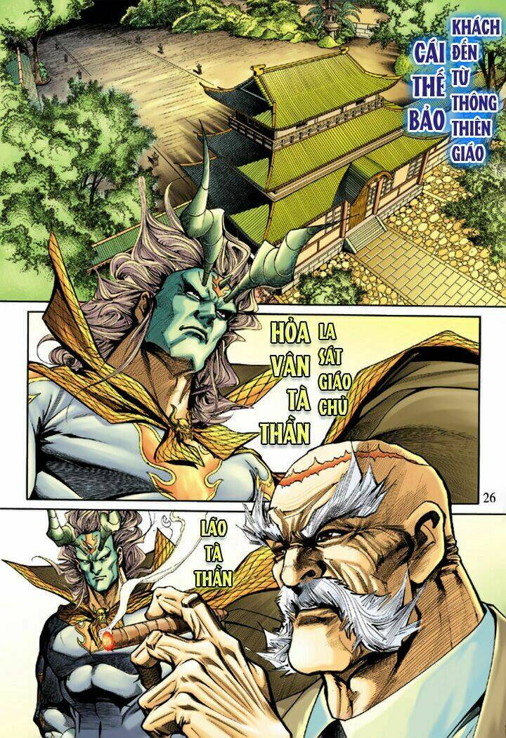 tân tác long hổ môn chapter 184 26