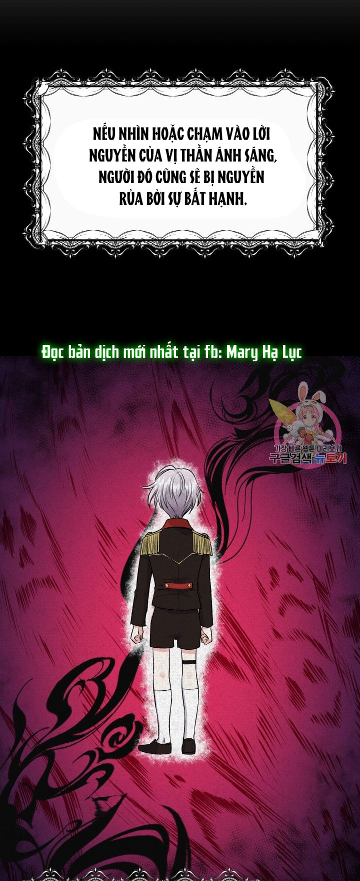 trở thành vợ thái tử quái vật chapter 7.2 13