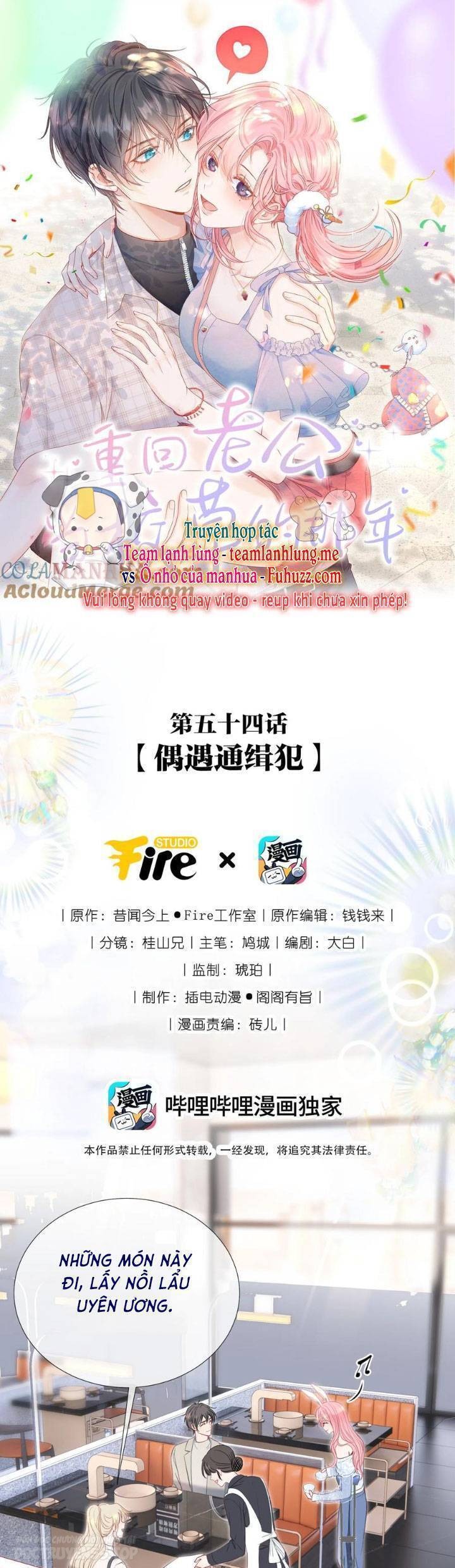 trọng sinh trở về năm ấy chồng tôi là hotboy chapter 55 5