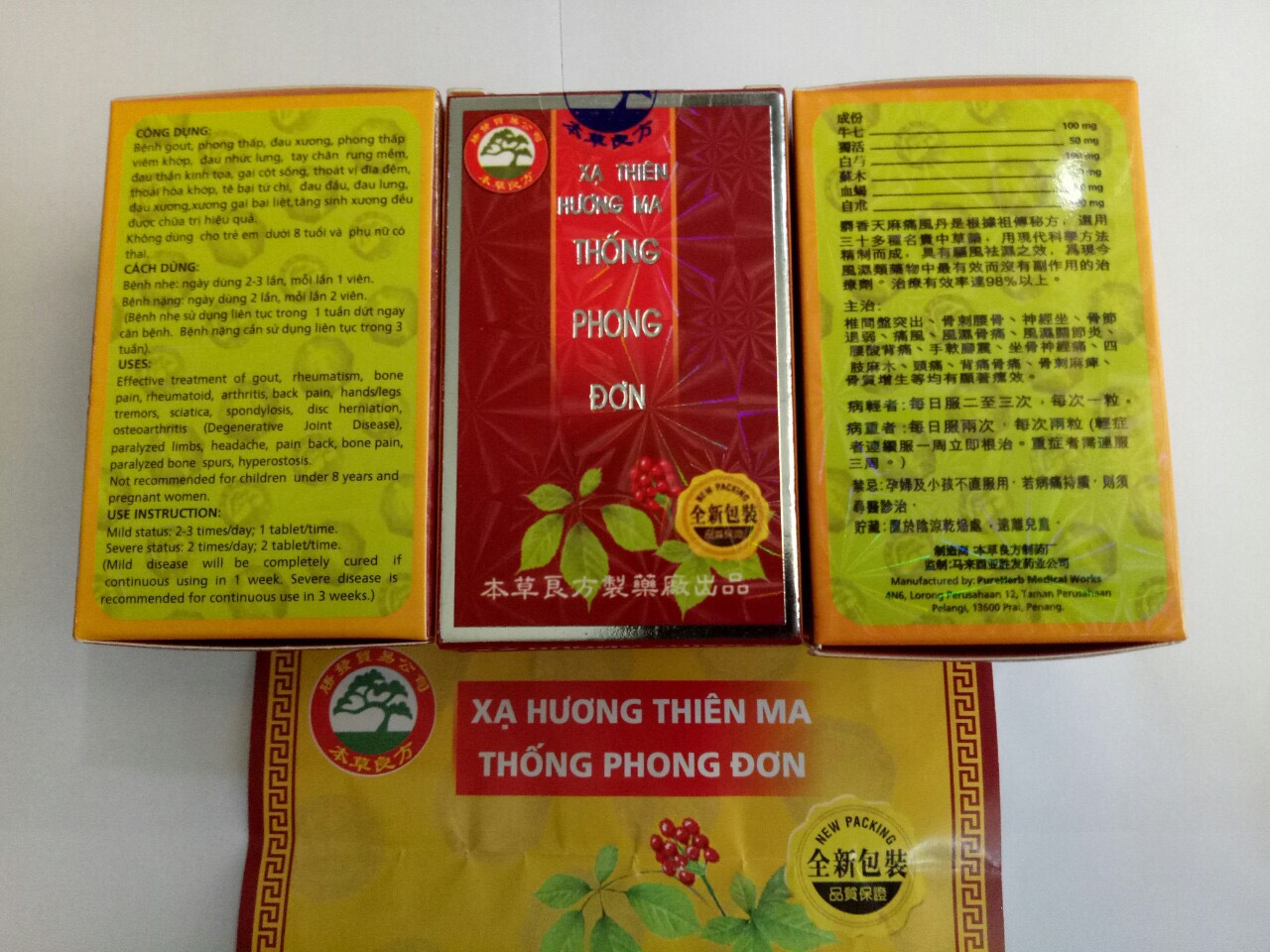 Xạ Hương Thiên Ma Thống Phong Đơn Malaysia 30v