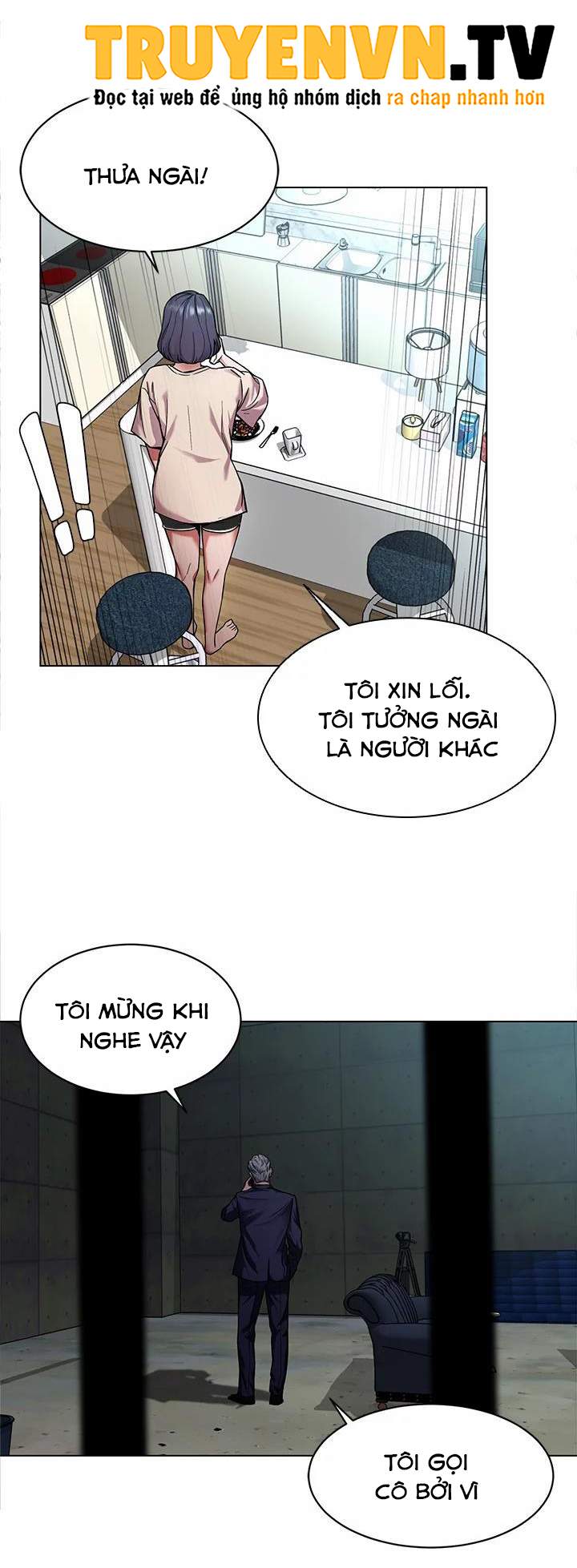 one kill chapter 10 14