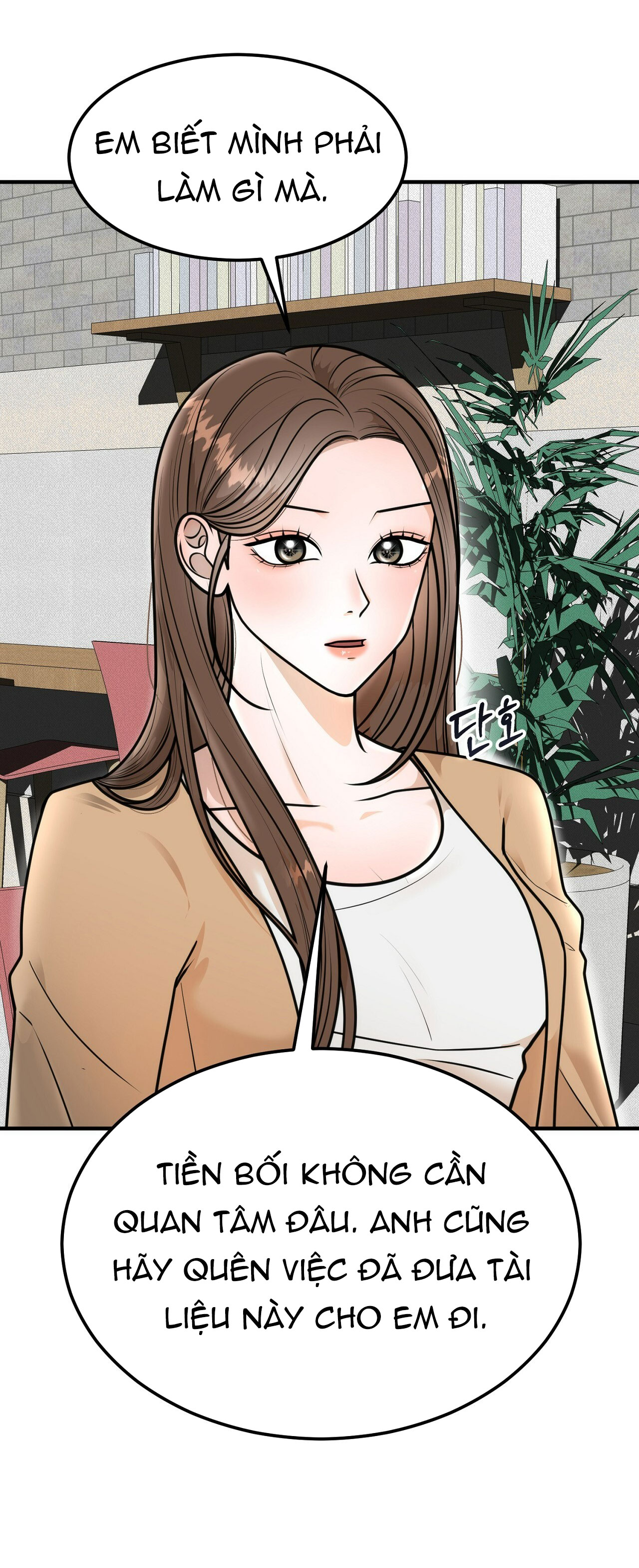 [18+] hôn nhân ràng buộc chapter 1.2 10