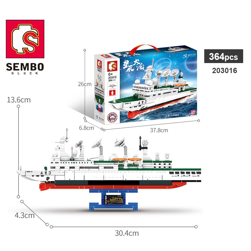 Đồ chơi lắp ráp thông minh, xếp hình bé trai Tàu khảo sát thăm dò đại dương  203016 sembo mô hình tĩnh