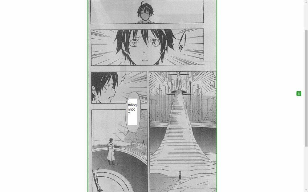 guilty crown chapter 24.2 30