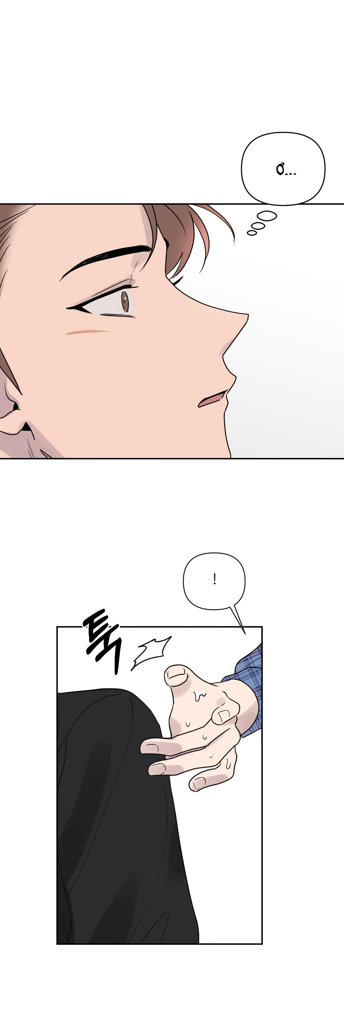 [18+] điều may mắn nhất cuộc đời tôi chapter 3.1 9