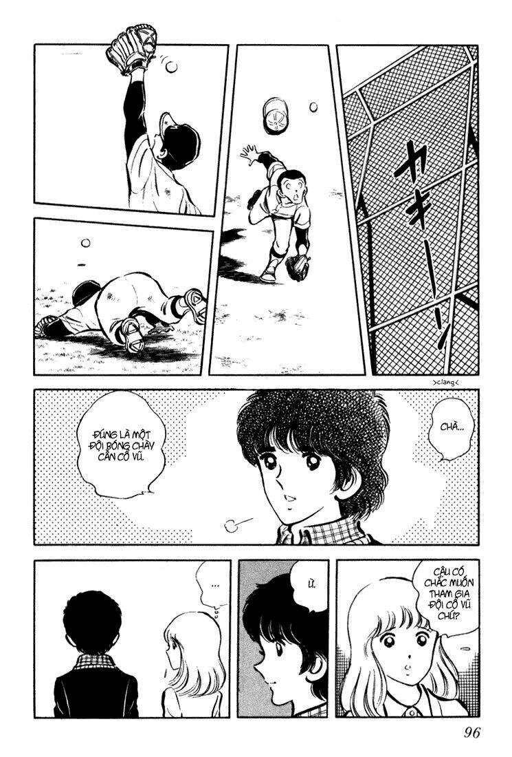 hiatari ryoukou! chapter 2 47