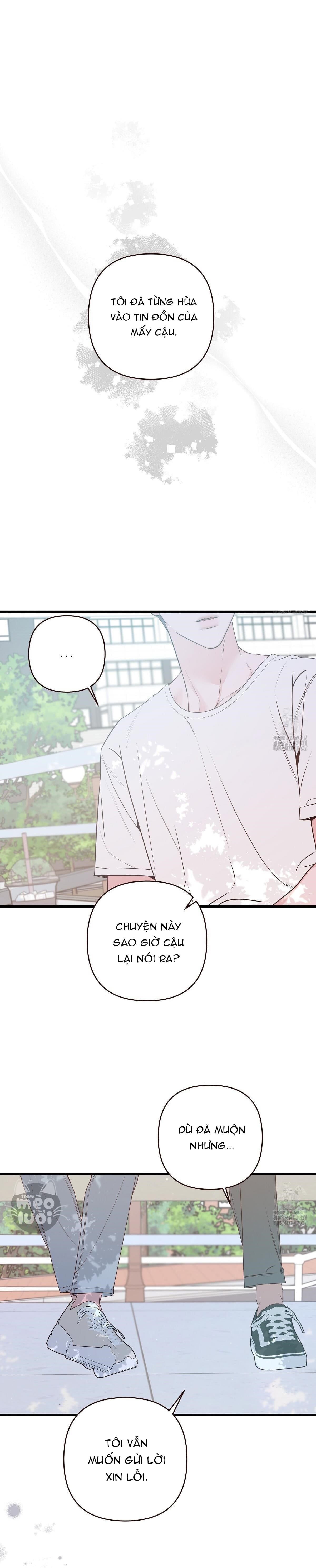 đừng bận tâm, em yêu chapter 56 9