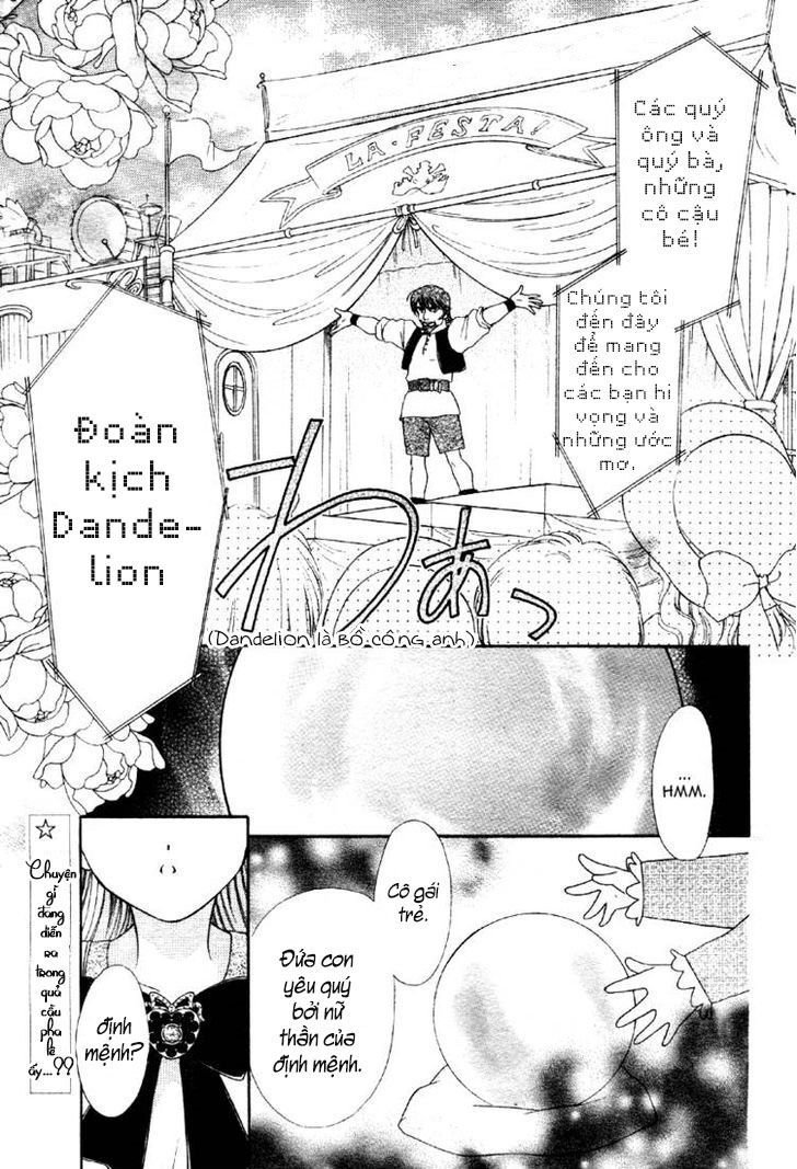 ashita no nadja chapter 1 5