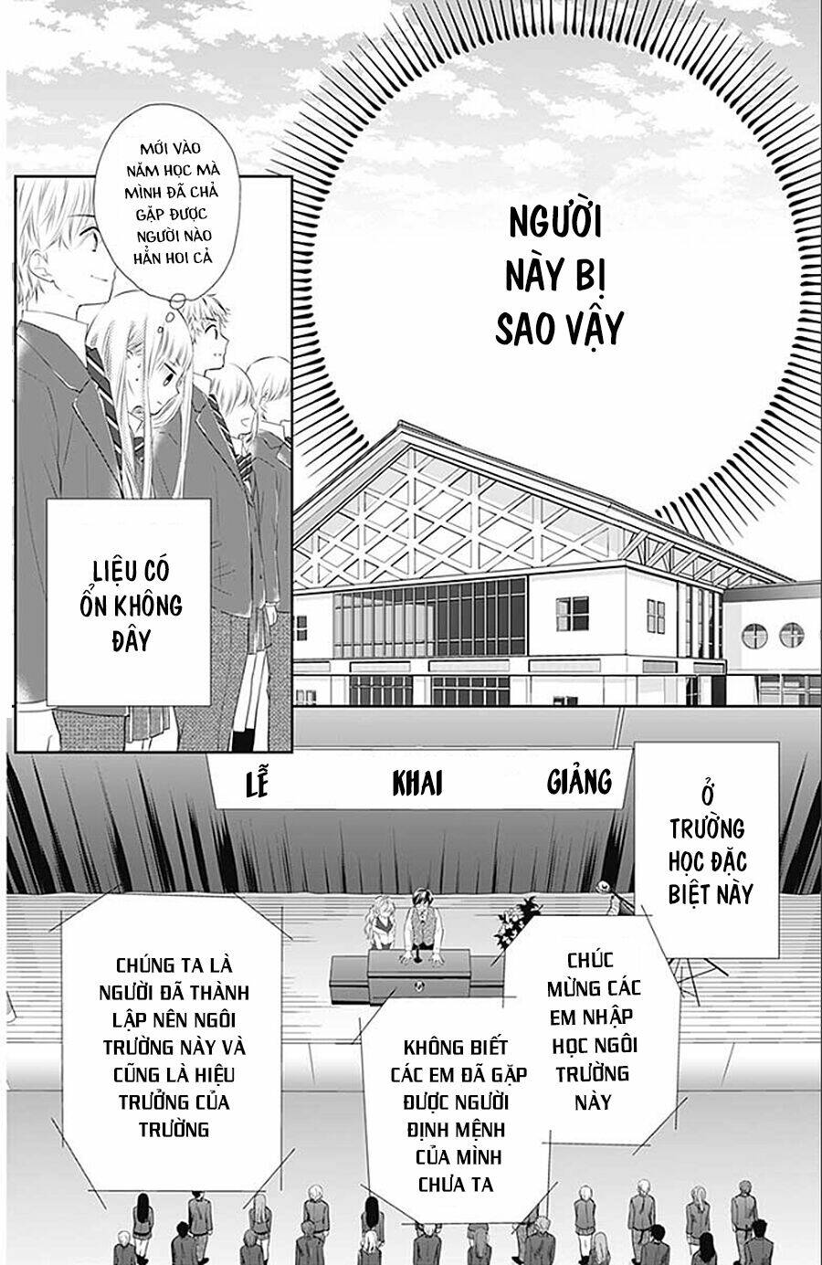 hatsu x kon chapter 1 9