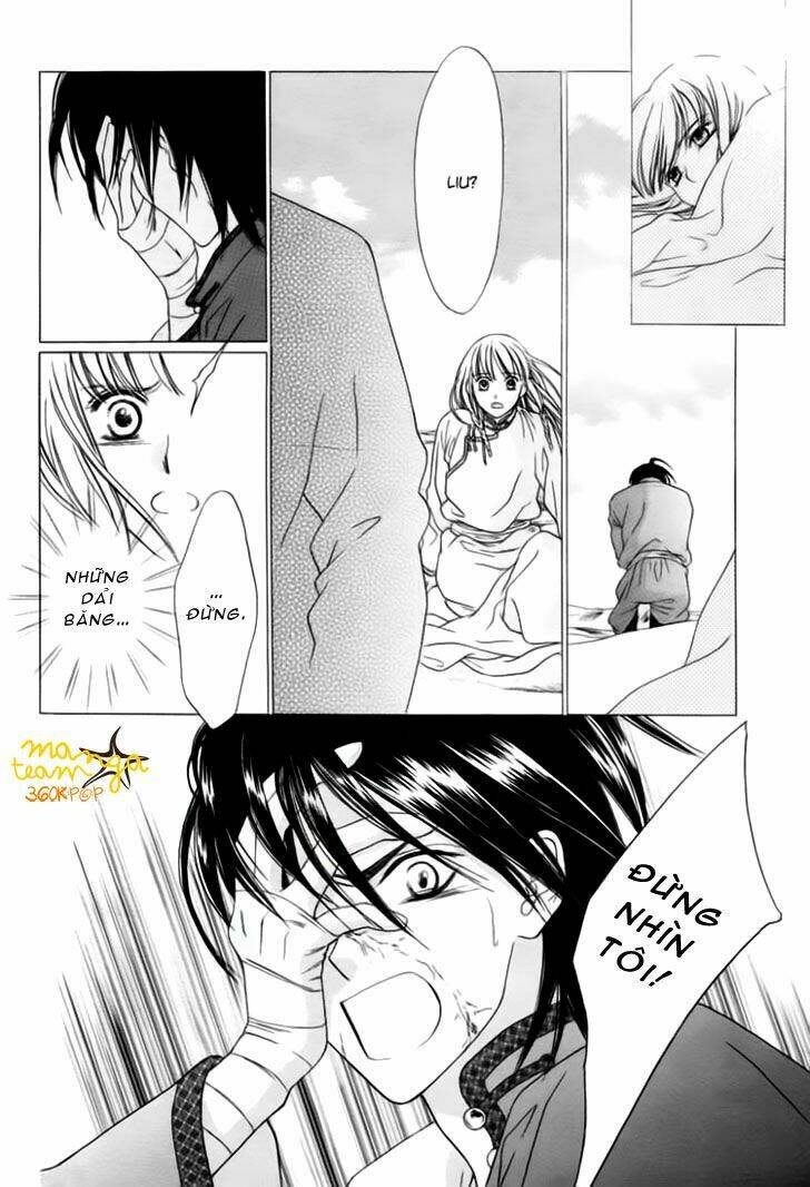 kao no nai otoko chapter 0 30