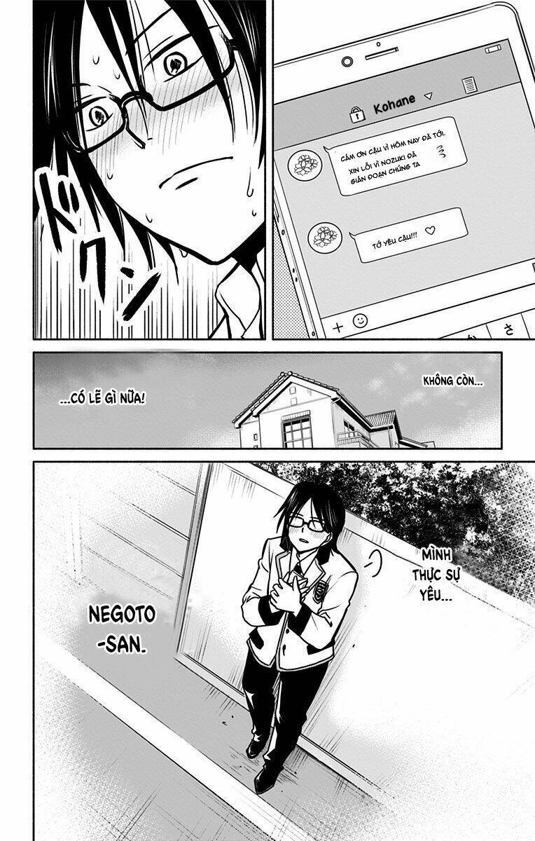 aisareru yori ￮-saretai chapter 8 17