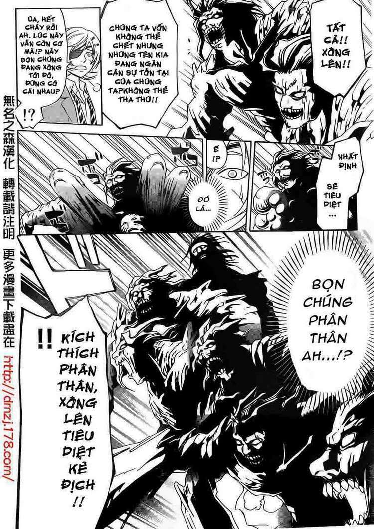 code breaker chapter 162 4