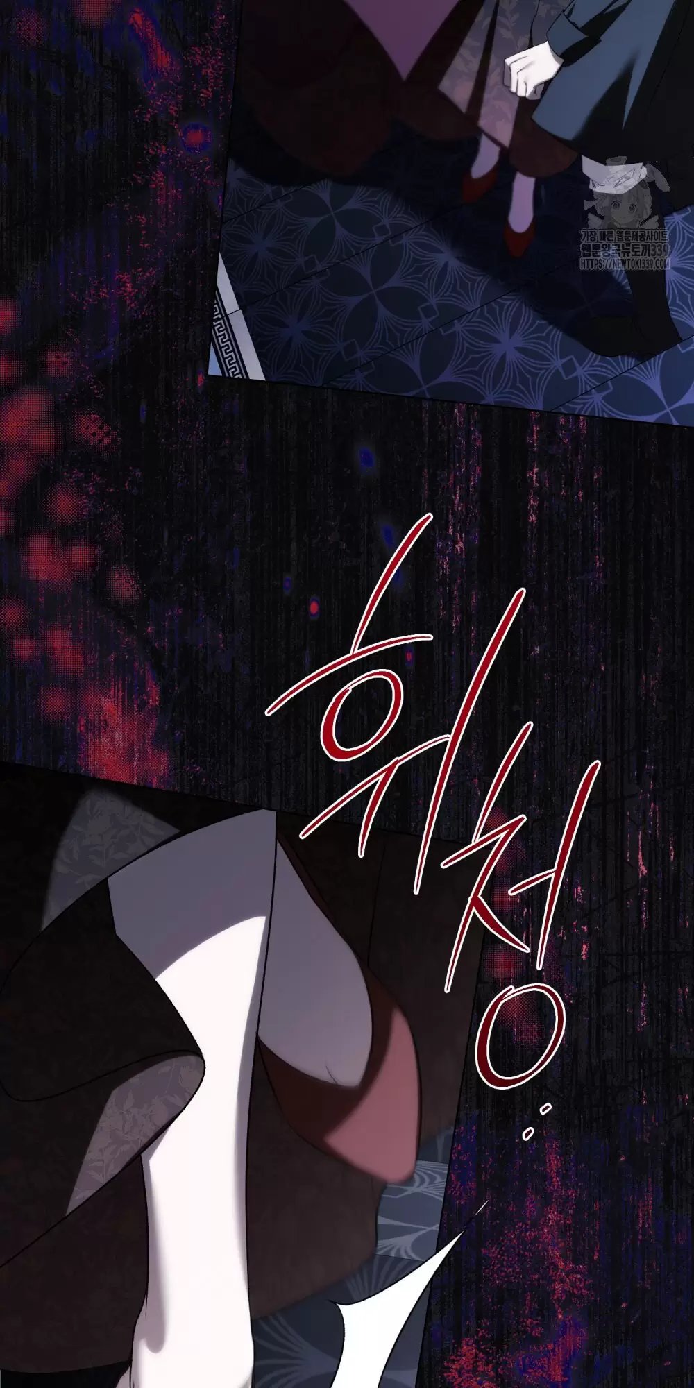 lời hứa không phải của tôi chapter 20 69